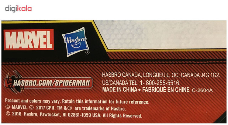 اکشن فیگور هاسبرو مدل Spider-Man Homecoming کد 9691