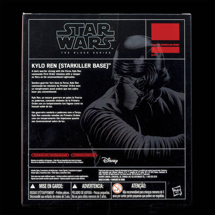 اکشن فیگور هاسبرو مدل KyloRen