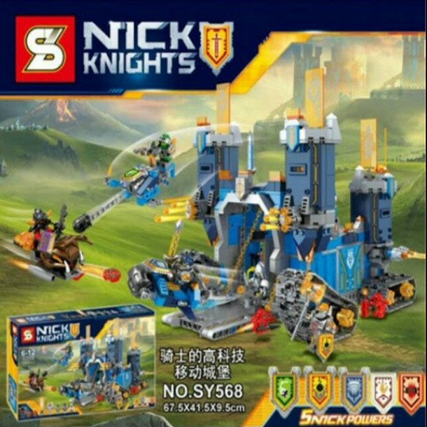 ساختنی اس وای مدل NICK KNIGHTS کد 568