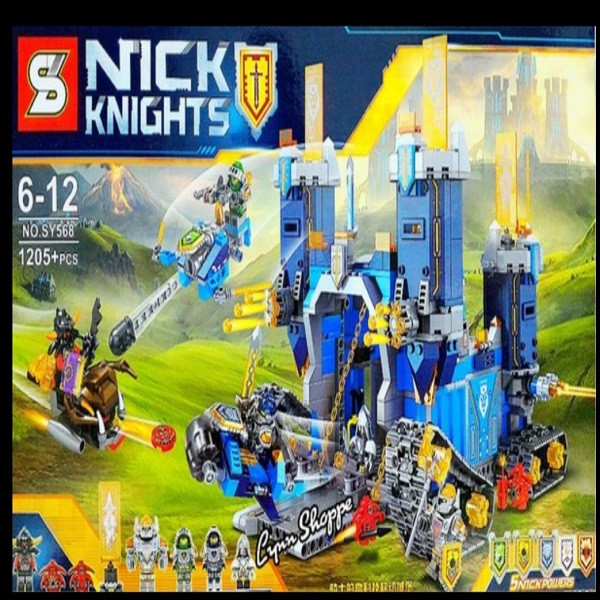 ساختنی اس وای مدل NICK KNIGHTS کد 568
