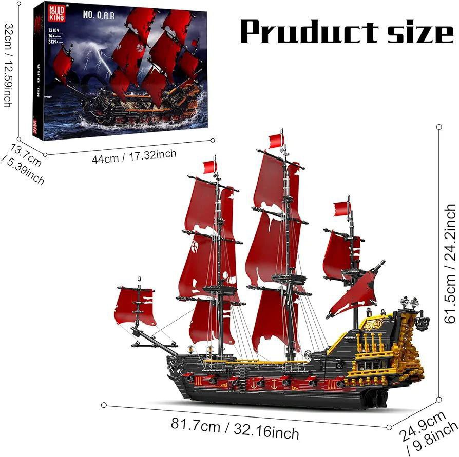 لگو کشتی بادبانی دزدان دریایی کارائیب انتقام ملکه برند مولدکینگ 13109