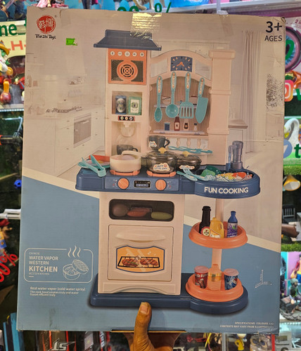 ست اسباب بازی آشپزخانه موزیکال با سینک ظرفشویی