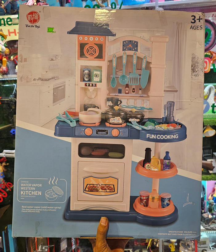 ست اسباب بازی آشپزخانه موزیکال با سینک ظرفشویی