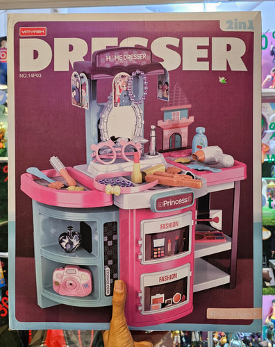 ست اسباب بازی میز آرایشی بزرگ