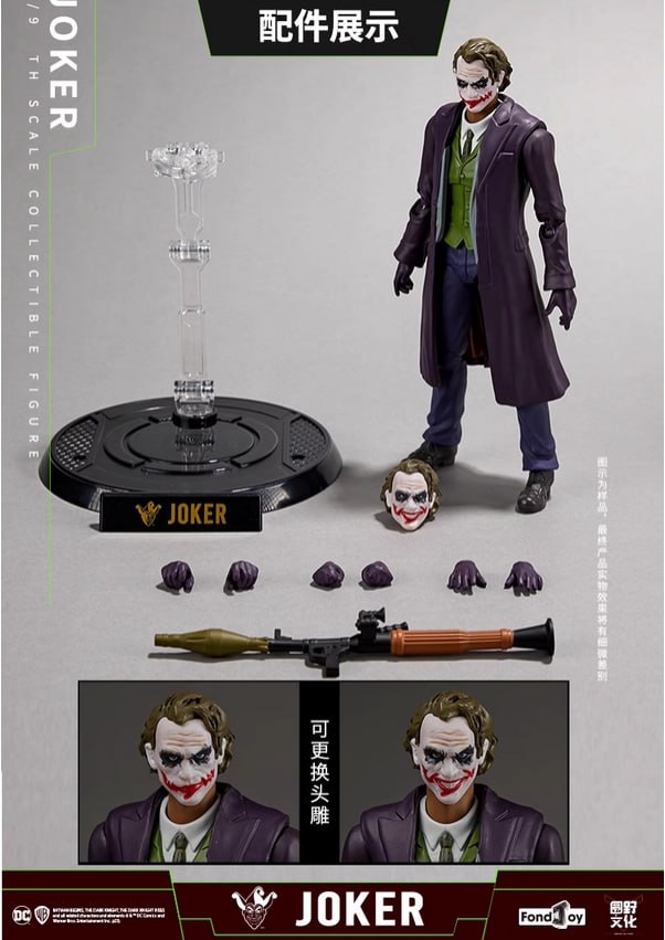 اکشن فیگور جوکر هیث لجر DC fond joy joker action figure