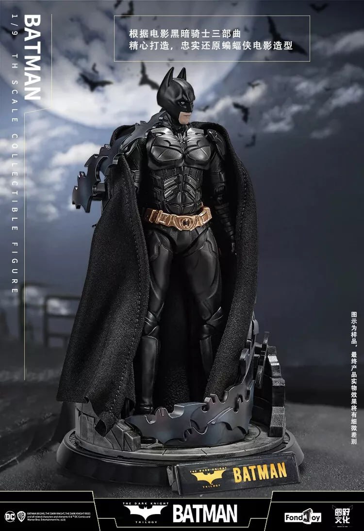 اکشن فیگور بتمن DC fond joy batman action figure