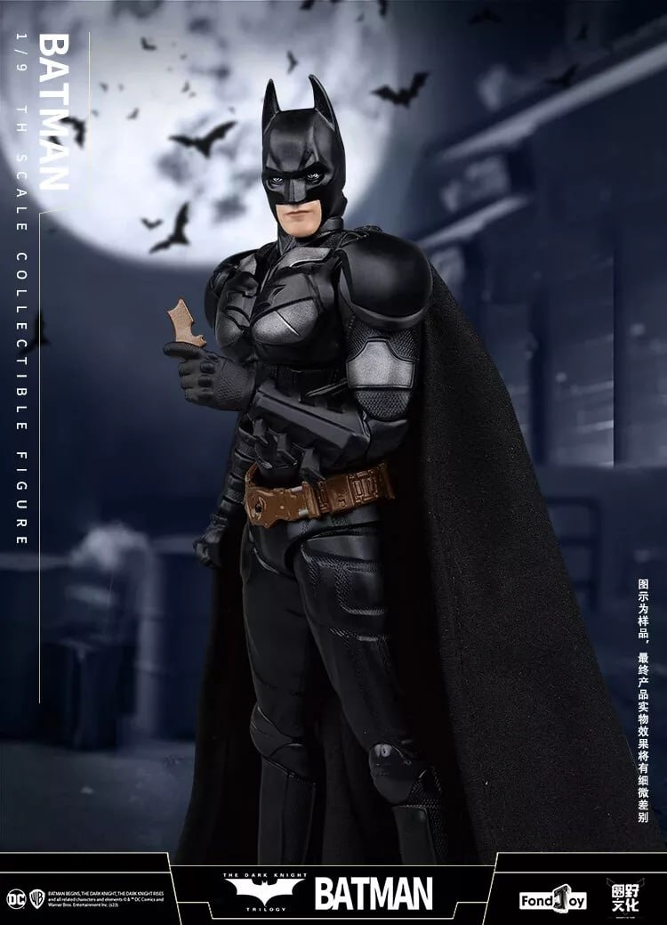 اکشن فیگور بتمن DC fond joy batman action figure