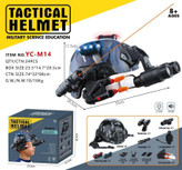 اسباب بازی کلاه نظامی تیرپرتابی با بلندگو نورپردازی