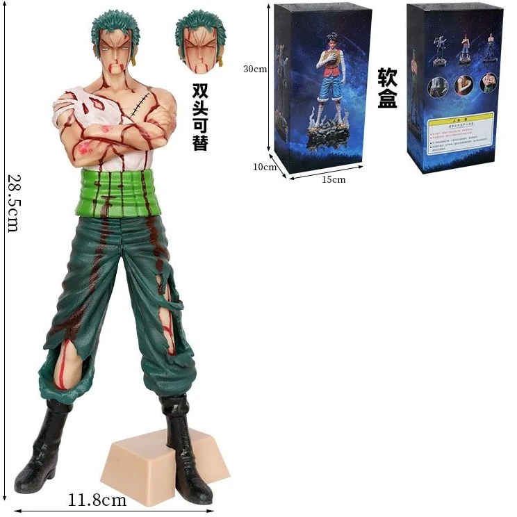 فیگور مدل وان پیس One Pieceزورو زخمی عصبانیNo. 2149_2