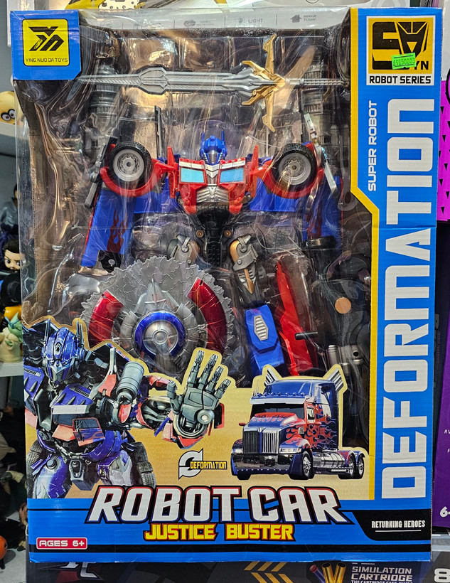 اکشن فیگور آپتیموس پرایم | Optimus Prime | از ترنسفورمرز 40 سانت