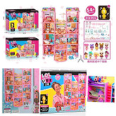 خانه عروسکی ال او ال 54 سورپرایزی 247 قطعه مدل LOL surprise house BB011