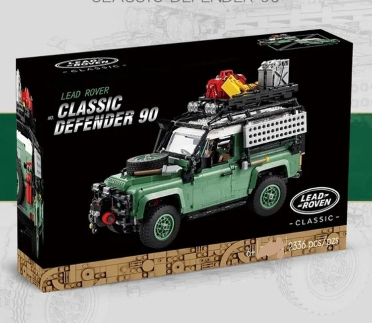 لگو تکنیک ماشین لندرور دیفندر 2336 قطعه مدل 86003