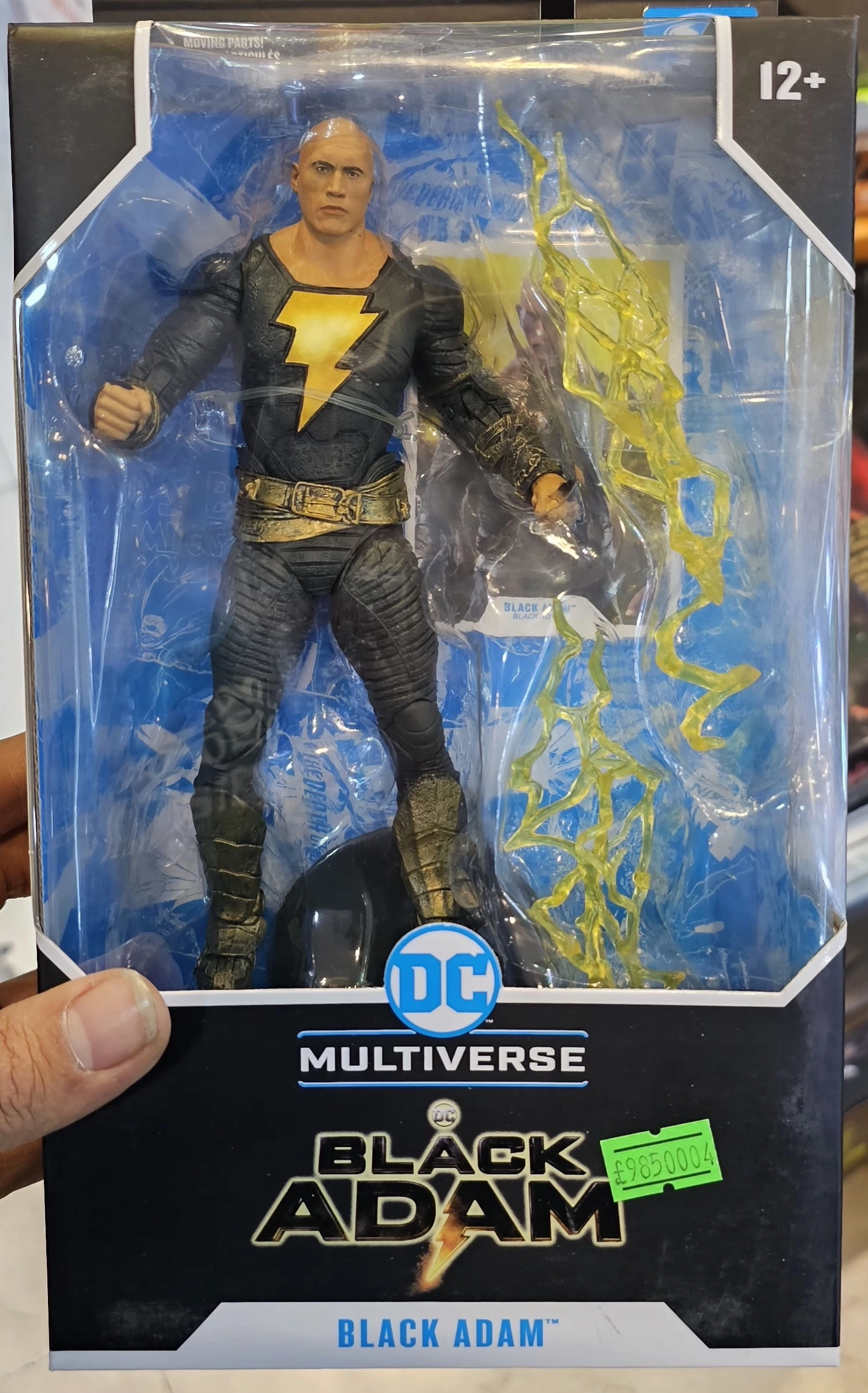 فیگور بلک آدام برند مک فارلن McFarlane Toys Black Adam