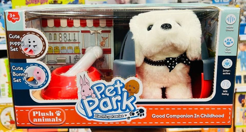 اسباب بازی سگ پولیشی سنسوردار لمسی پت پارک Pet Park