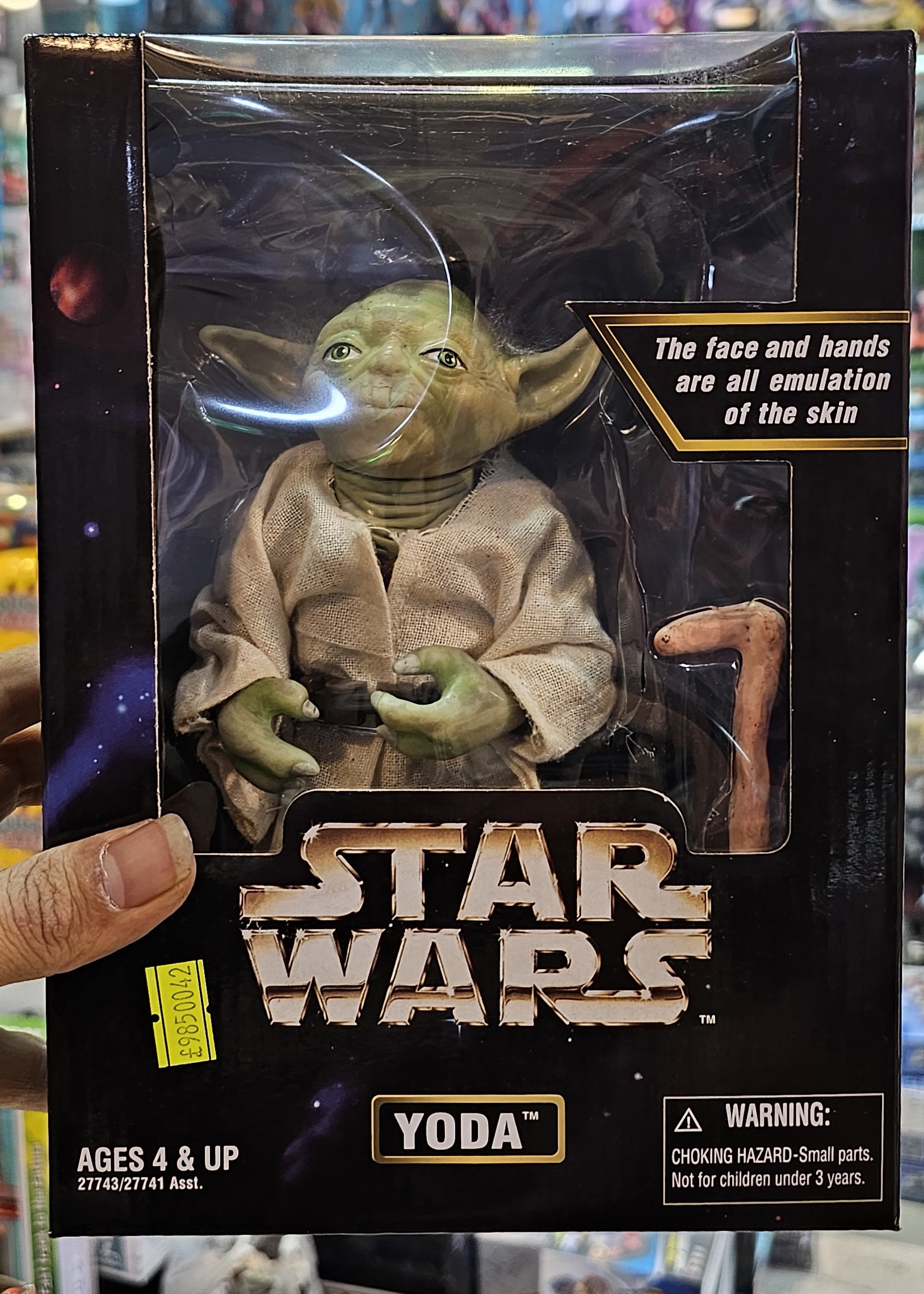فیگور استاد یودا جنگ ستارگان برند کینر Master Yoda Kiner
