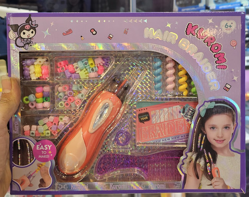 ست اسباب بازی بافت مو کد 205