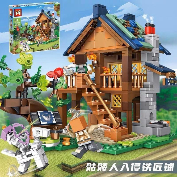 لگو خانه ماینکرافت 465 قطعه مدل MG350