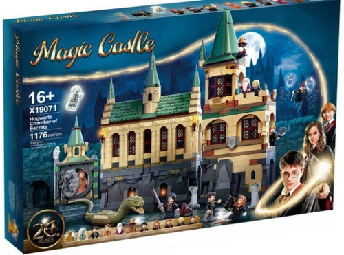 لگو تالار اسرار هاگوارتز هریپاتر 1176 قطعه مدل 6049