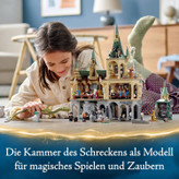 لگو تالار اسرار هاگوارتز هریپاتر 1176 قطعه مدل 6049