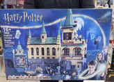 لگو تالار اسرار هاگوارتز هریپاتر 1176 قطعه مدل 6049