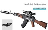 تفنگ تیر ژله ای شارژی کلاشینکف خشاب گرد دوربین دار مدل AKM-47