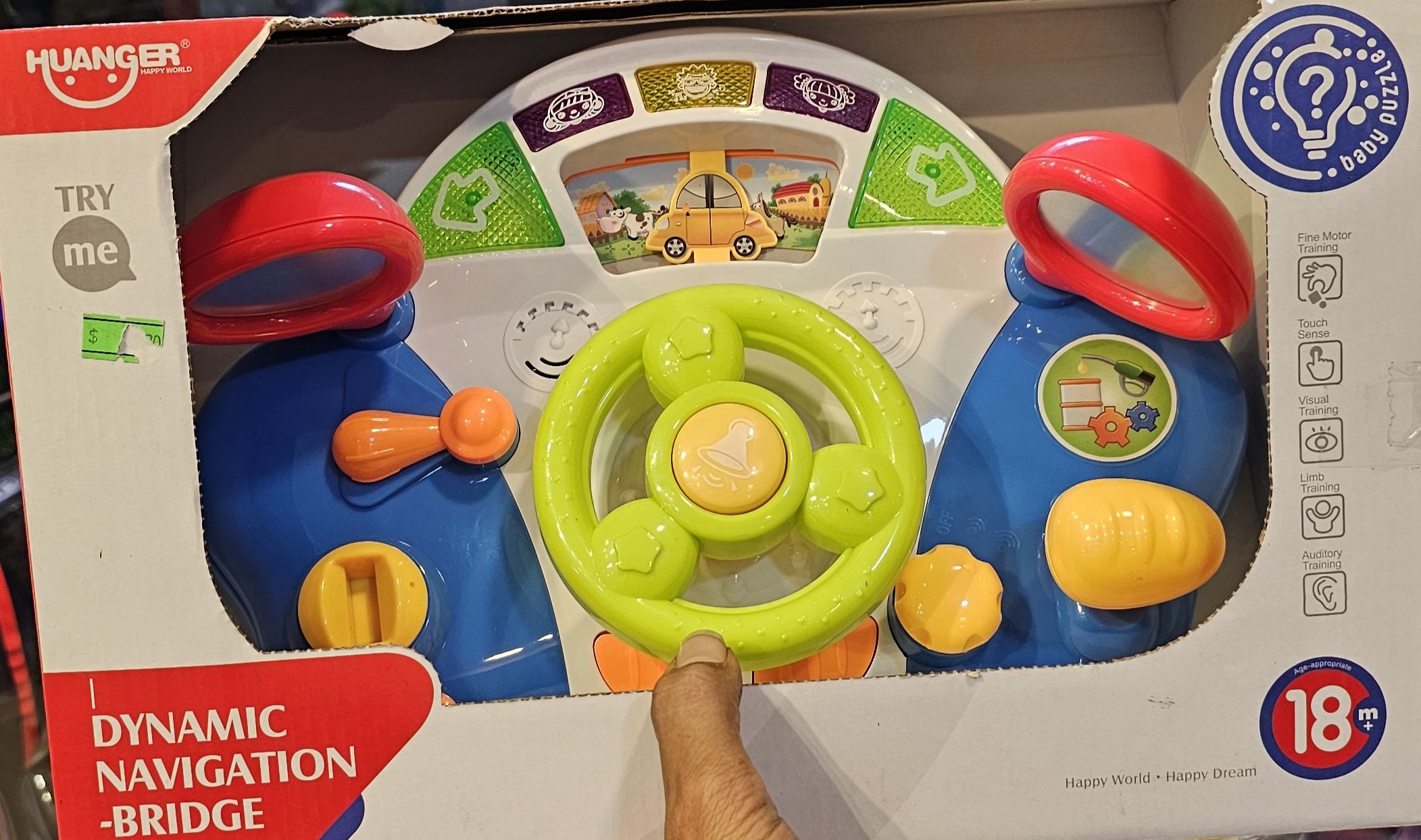 اسباب بازی فرمان موزیکال هانگر مدل 0507