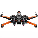 لگو سفینه استار وارز 742 قطعه مدل 66004