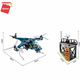 لگو هلیکوپتر جنگی سیتی 402 قطعه مدل Qman 1922