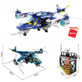 لگو هلیکوپتر جنگی سیتی 402 قطعه مدل Qman 1922