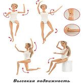 عروسک باربی دفا لوسی مو طلایی با سگ مدل 8497