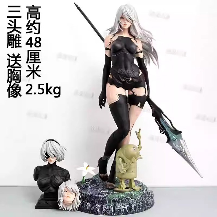 فیگور 2B از بازی نیئا اتوماتا نیر 60 سانت NieR Automata