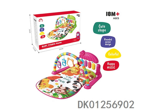 تشک بازی موزیکال نوزادی پلی جیم صورتی مدل 1688