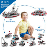 لگو ناو جنگی 554 قطعه مدل 8889