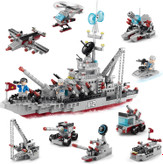 لگو ناو جنگی 554 قطعه مدل 8889