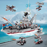 لگو ناو جنگی 554 قطعه مدل 8889