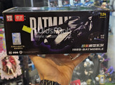 ماکت ماشین فلزی بتمن بتموبیل دودزا جعبه دار مدل BATMOBILE 1989