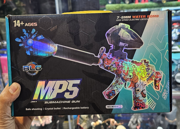 تفنگ تیر ژله ای MP5 صداخفه کن دار فایر دار
