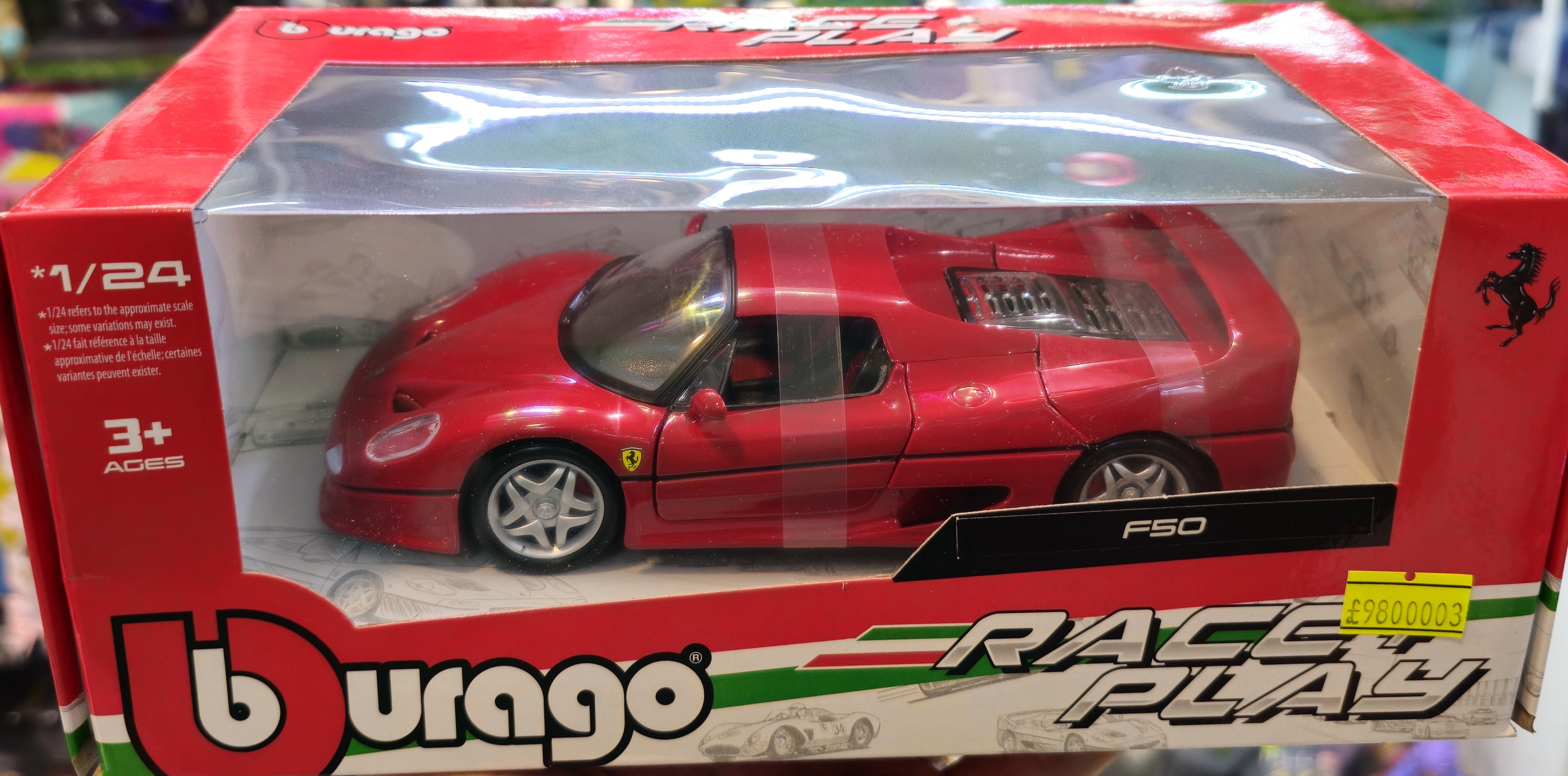 ماکت ماشین فلزی فراری اف 50 برند بوراگو Ferrari F50 Burago 1/24