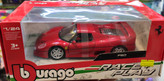ماکت ماشین فلزی فراری اف 50 برند بوراگو Ferrari F50 Burago 1/24
