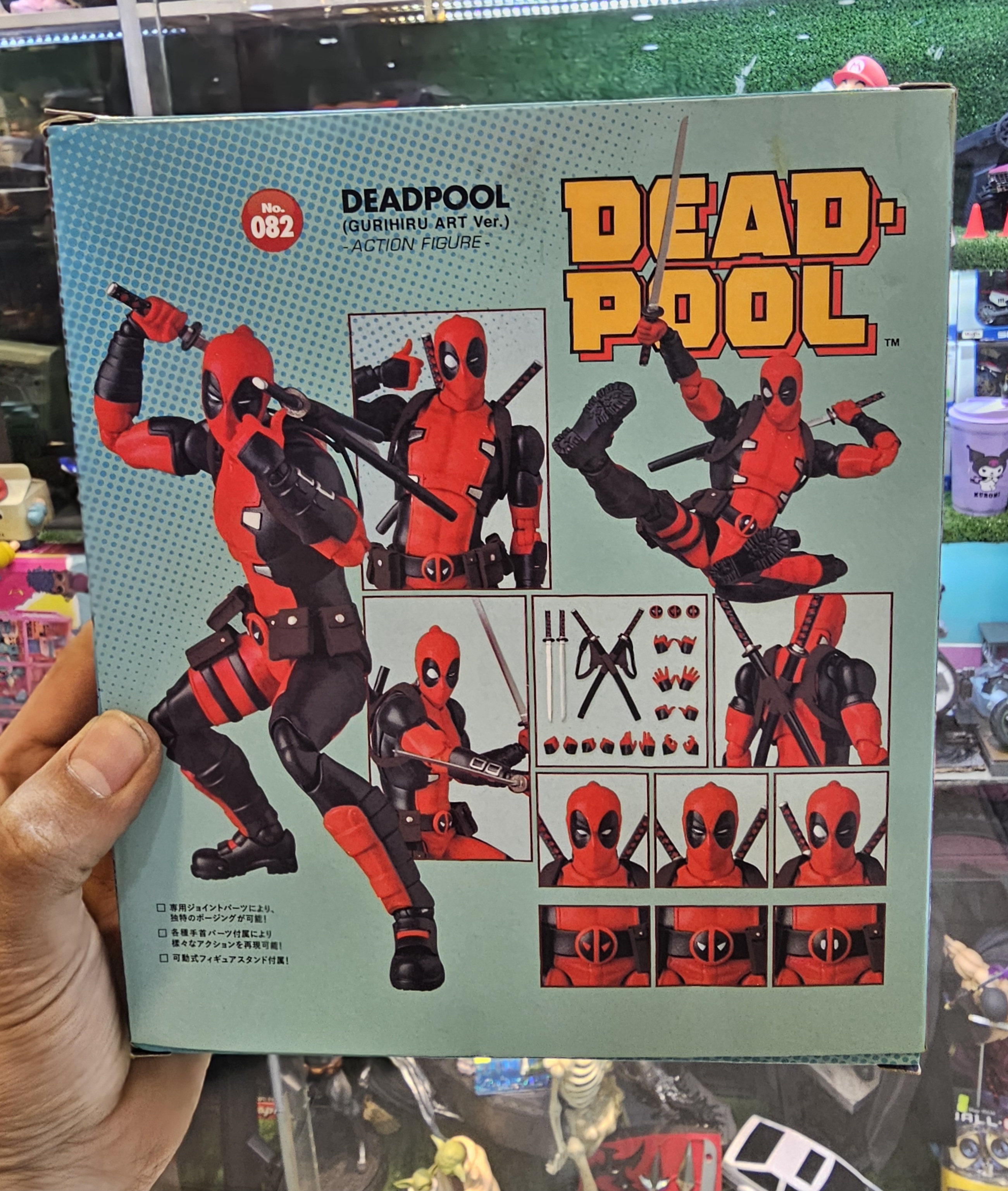 اکشن فیگور نکا مدل ددپول برند مافکس Deadpool Mafex