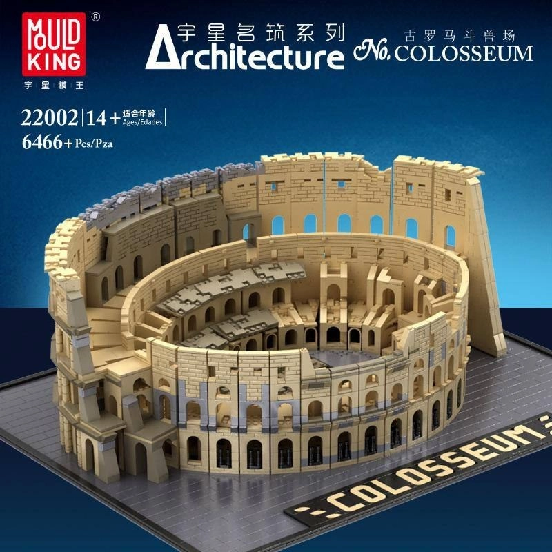 لگو آرشیتکت کولوسئوم رم باستان 6466 قطعه مدل 22002 Mould King Colosseum