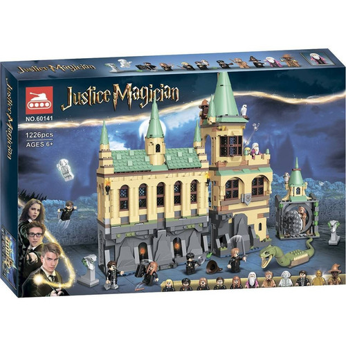 لگو هری پاتر تالار اسرار هاگوارتز 1226 قطعه مدل 60141