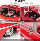 ماکت ماشین فلزی شورولت ایمپالا 1959 جادا Chevy Impala 1959 Lowride Series JADA