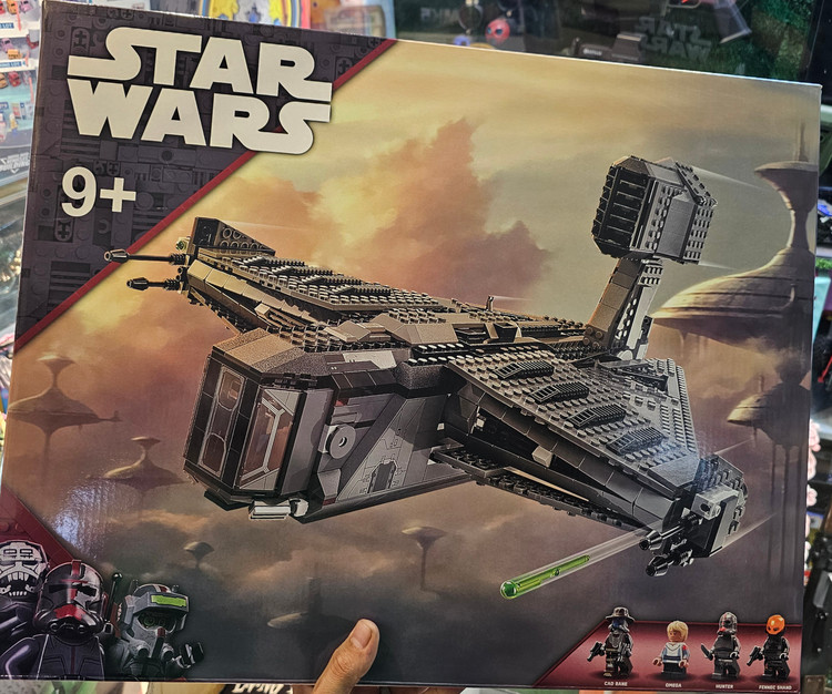 لگو استاروارز سفینه جاستین فایر 1022 قطعه مدل The Justifier Star Wars