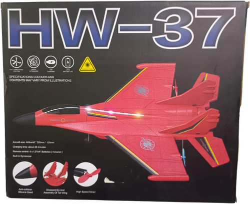 هواپیما جت کنترلی جنگنده مدل سوخو 27 مدل HW-37
