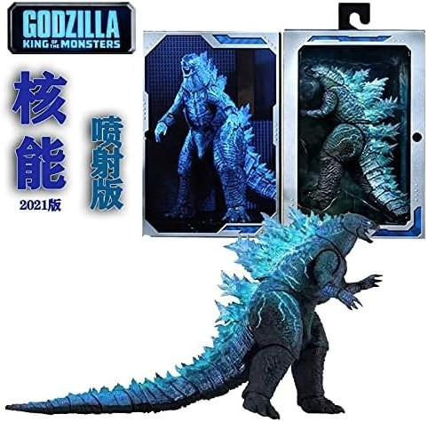 اکشن فیگور نکا سری Godzilla مدل 2001 Atomic Blast Godzilla