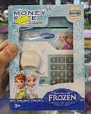 قلک رمز دار گاوصندوقی موزیکال کودک