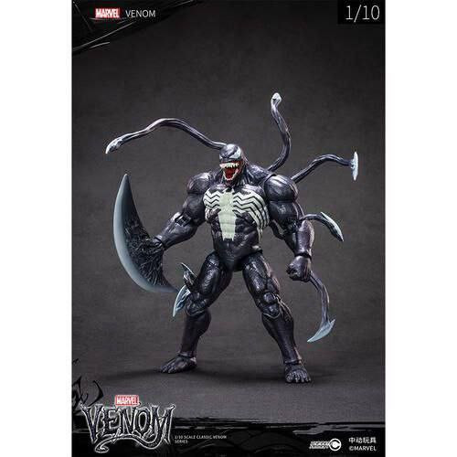 اکشن فیگور ونوم 18سانت مدل Marvel Legends Series Venom ZDTOYS