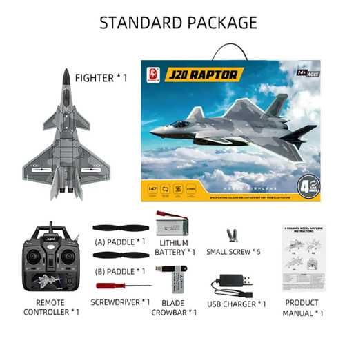 هواپیما جت کنترلی 4 کانال نشکن مدل J20 Raptor