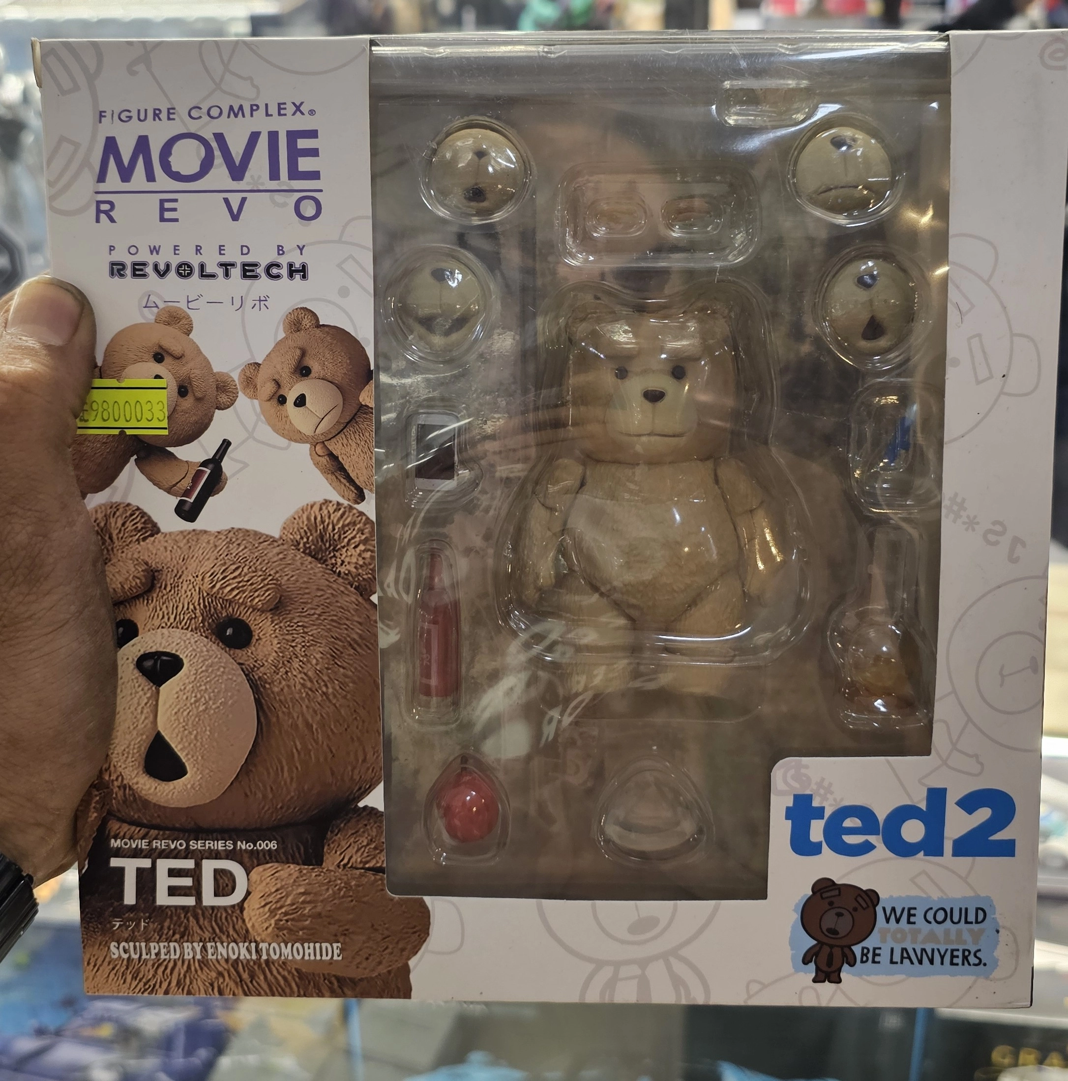 اکشن فیگور خرس تد برند فیگما مدل Teddy Bear Figure Movie TED 2
